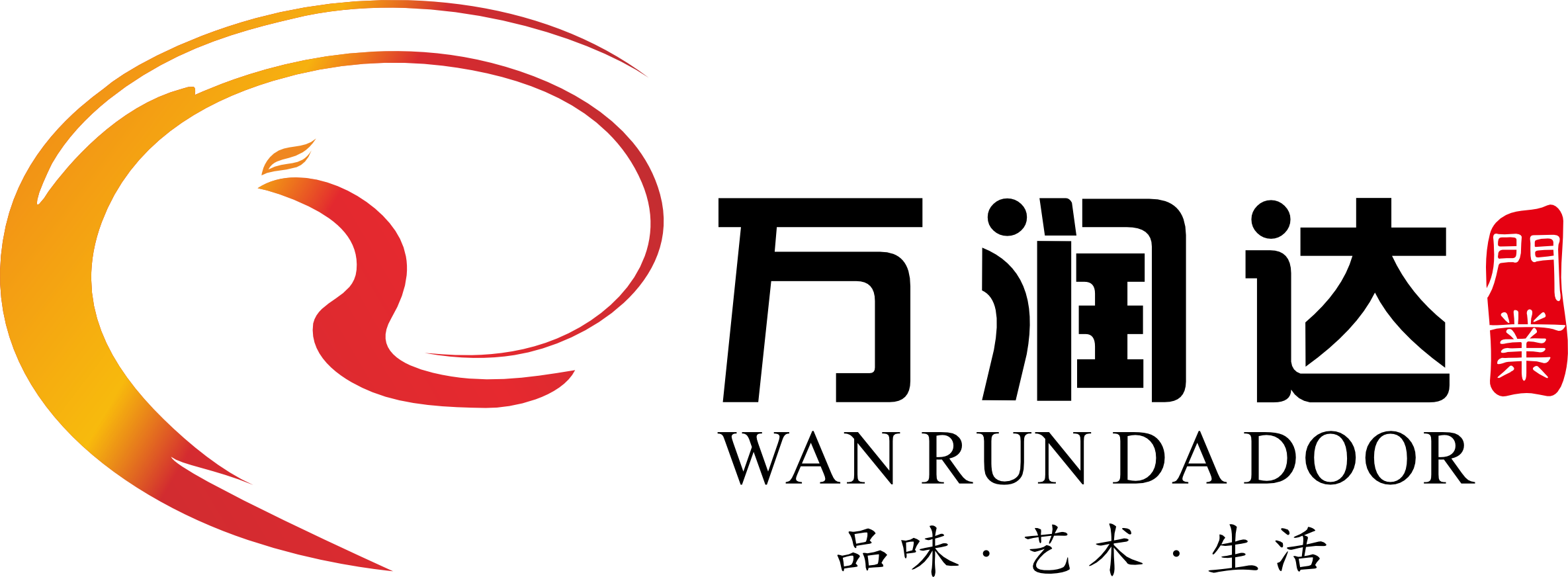 徐州万润达门业有限公司