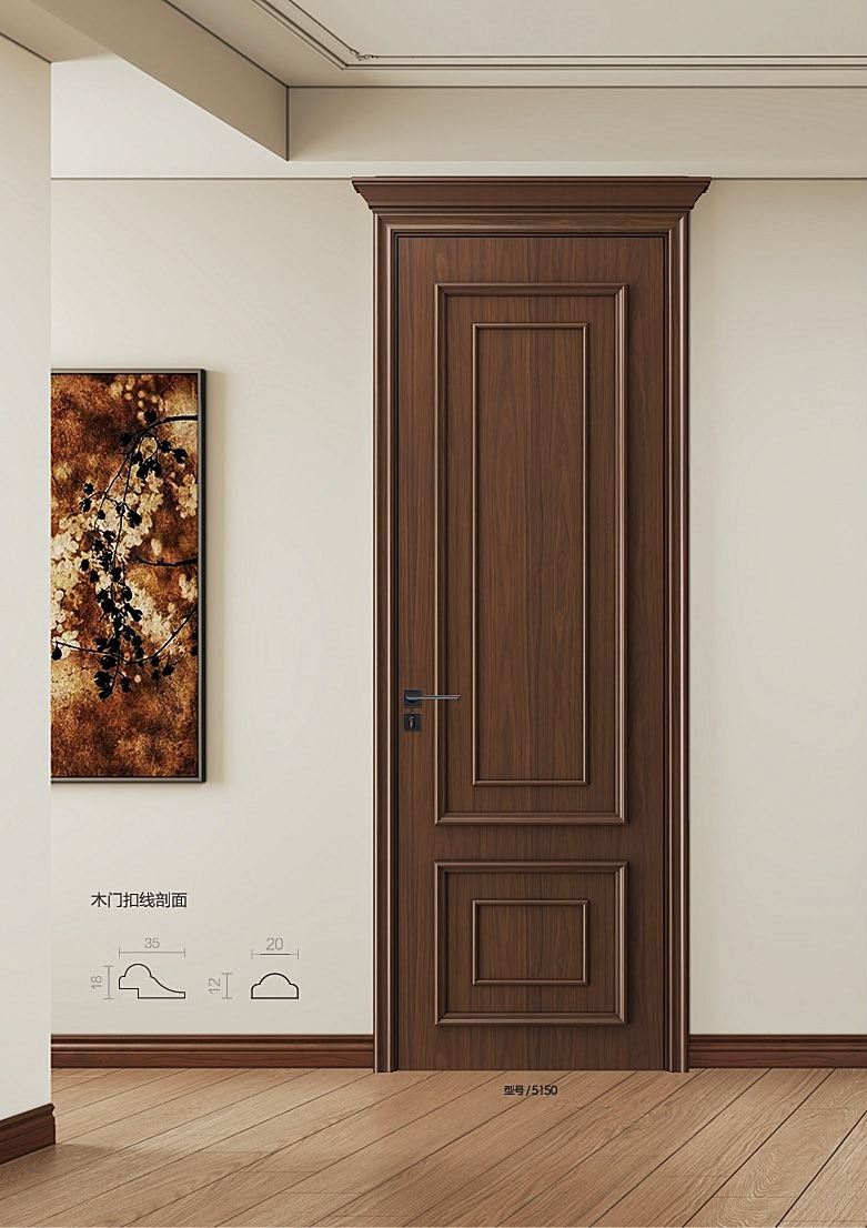 简欧简美风格-5150